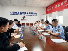 山西太原积极组织