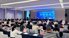 自贡市成功举办