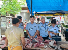 <strong>动态｜龙华开展农</strong>