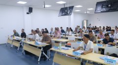 <strong>全市药品监管干部</strong>