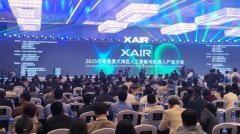 <strong>越疆获广东省杰出</strong>