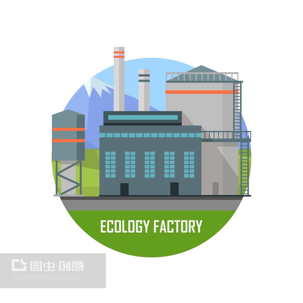 生态工厂。平面风格的生态植物图标。Ecology Factory. Eco Plant Icon in Flat Style.