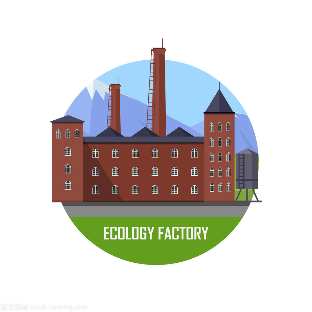 生态工厂。生态植物中平面样式的图标