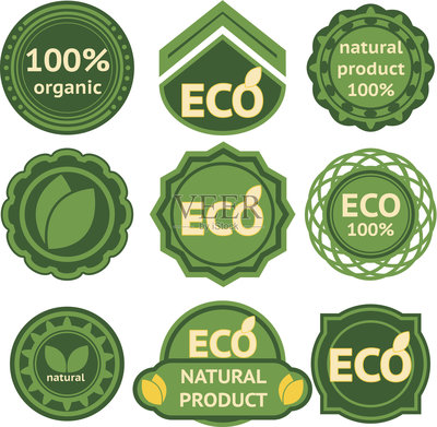 8个环保产品的绿色标签